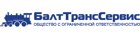 ООО БалТрансСервис